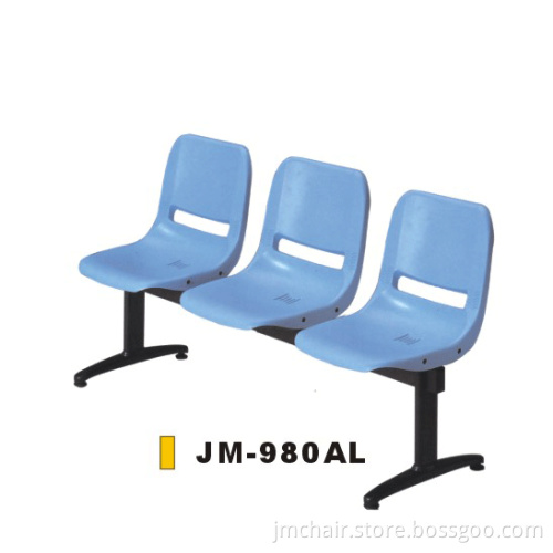 Public Station Waiting Chair (JM-908AL)